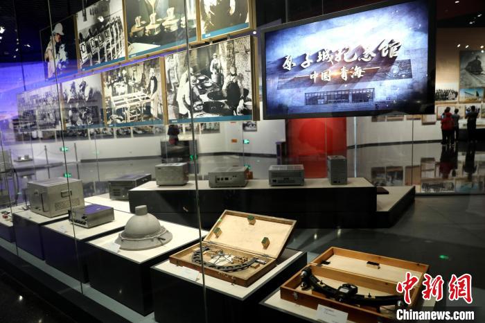 图为原子城纪念馆内展品。　薛蒂 摄