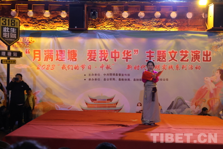 图为诗朗诵2.JPG