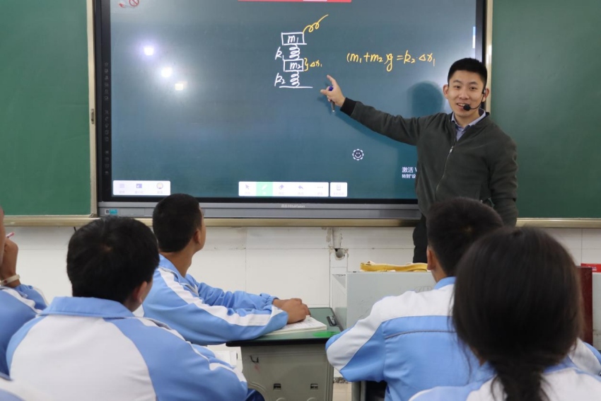 单璐繁老师上公开课。受访者供图