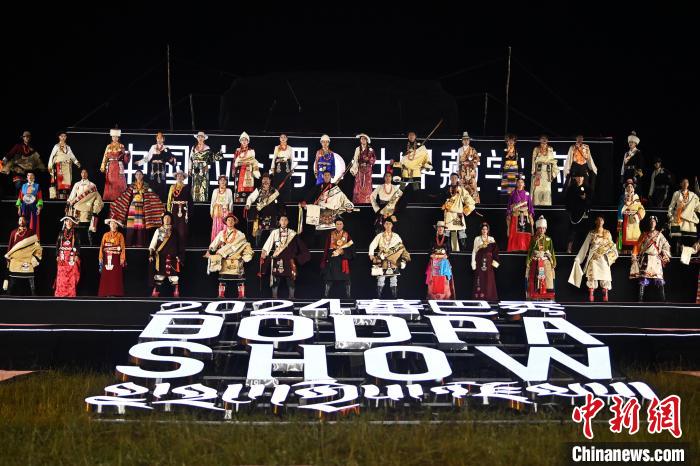 第六届中国藏模大赛开赛