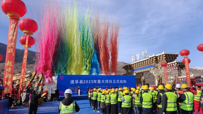 活動現(xiàn)場。陳萱攝