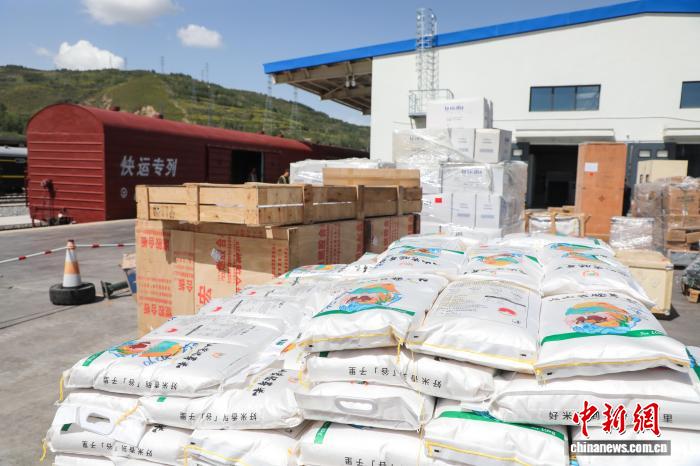 青藏铁路入藏首个核心物流枢纽前五月累计发运进藏物资6.5万余吨