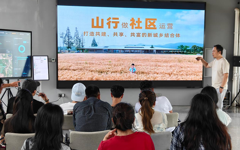 青年学习乡村创业经验。活动主办方供图