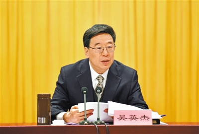 西藏自治区党委经济工作会议召开