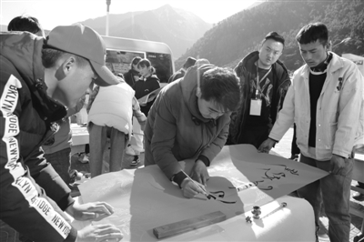 林芝市gdp_林芝市地图(3)