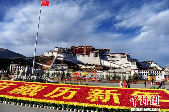 春节、藏历新年期间西藏接待游客50万余人次