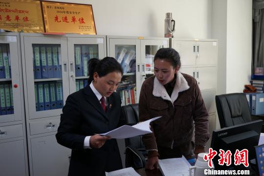 为农牧民守好食药安全关西藏基层检察官在行动
