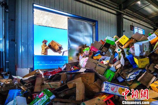 西藏藏北高原腹地实施垃圾分类回收
