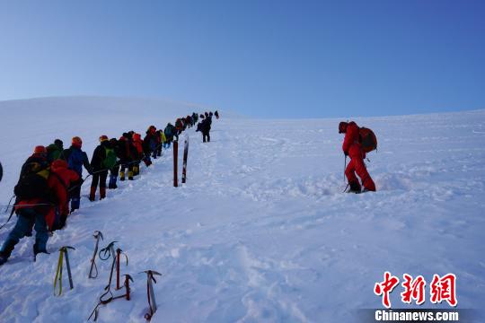 第十七届中国西藏登山大会闭幕39人站上海拔6010米峰顶