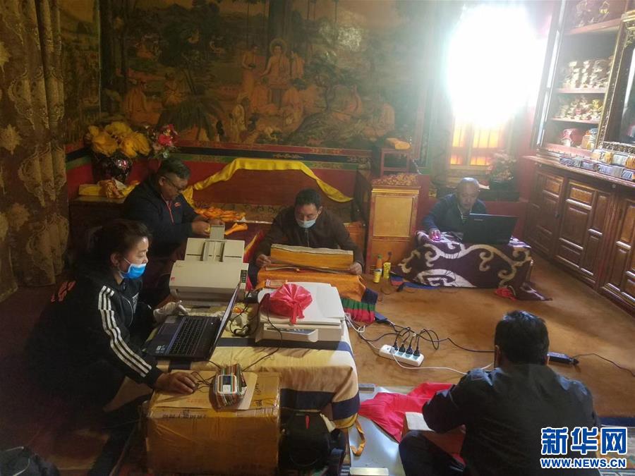 （图文互动）（1）西藏古籍文献数字化提速 大批珍贵藏文古籍近期实现“云阅读”