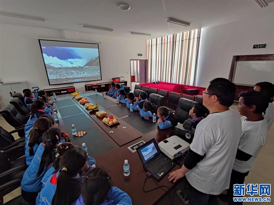 (2020珠峰高程测量)(5)珠峰脚下的公众科学日活动