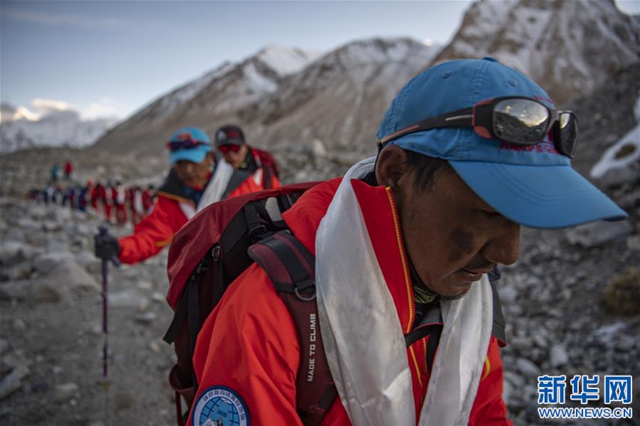（2020珠峰高程测量）（1）2020珠峰高程测量登山队全体队员安全返回大本营