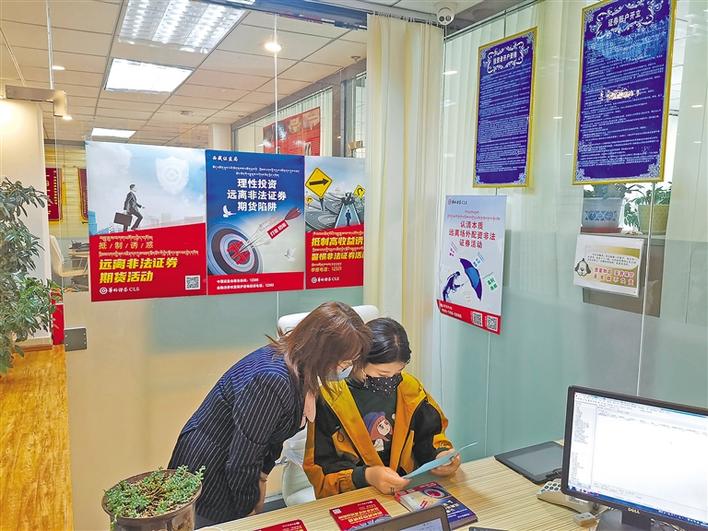 2020年期货资讯网站_2020-1-5中宇资讯-期货产品现货市场分析