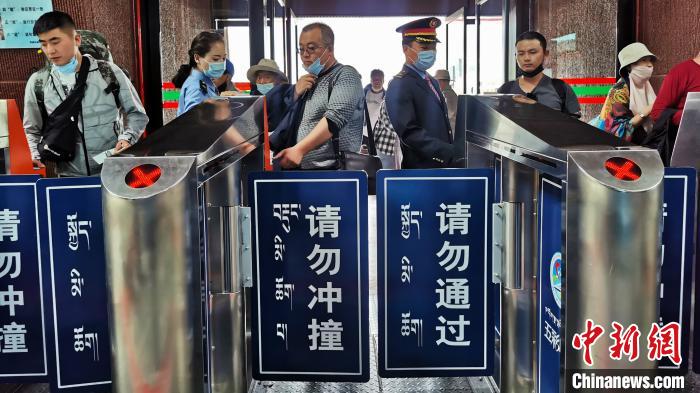 进出西藏旅客9日起可享铁路电子客票“一证通行”