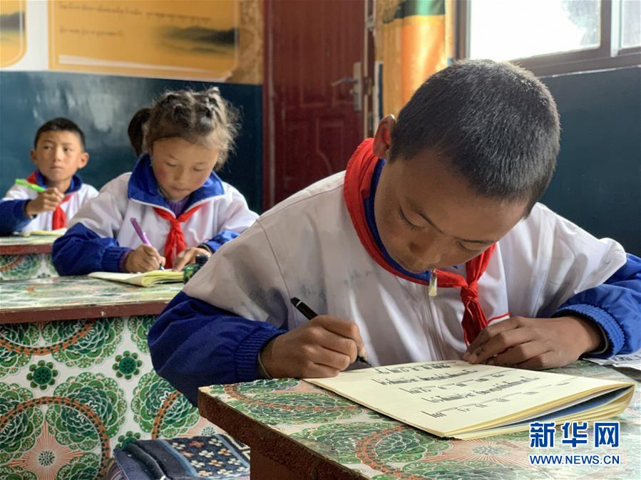 （社会）（2）西藏昌都：乡村小学里的多彩生活