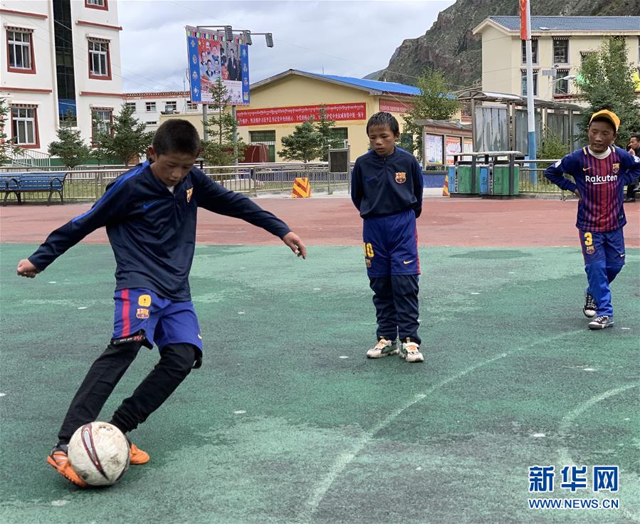 （社会）（4）西藏昌都：乡村小学里的多彩生活