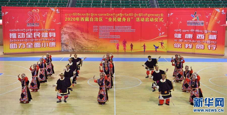 （体育）（1）全民健身——西藏：民族体育助力高原健身