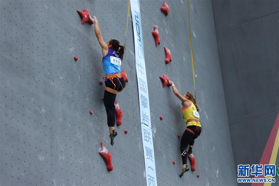 （体育·图文互动）（3）中攀联赛西藏林芝站牛笛刷新女子速攀全国纪录