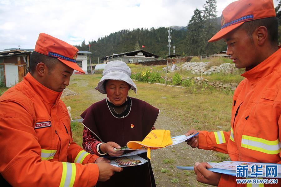 （请发新华网西藏频道）西藏森林消防队伍进驻18个执勤点开展防火勤务