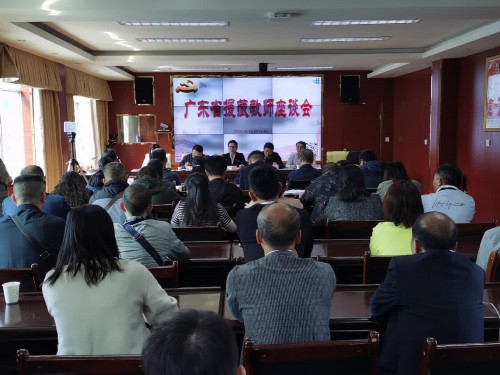 急西藏林芝所需 广东新增30名教师援藏支教