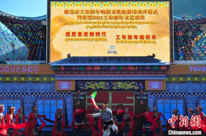 图为14日，林芝响箭文化旅游活动启幕。　张伟 摄