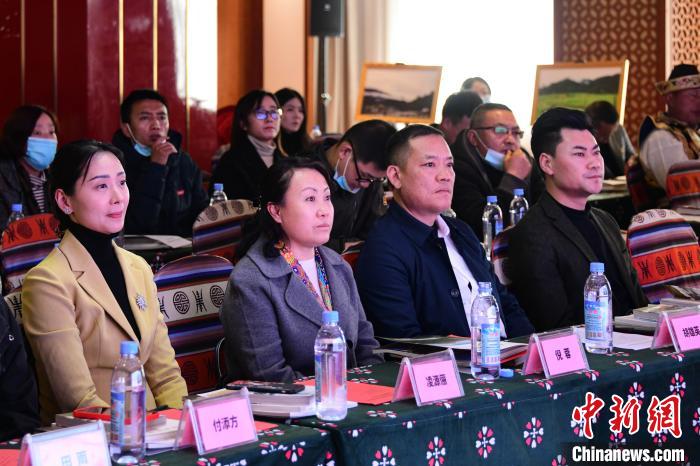 西藏国际旅游小镇发布优惠政策引客来