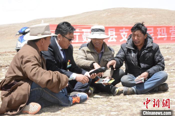 农行西藏分行聚焦乡村振兴走金融服务西藏高质量发展道路