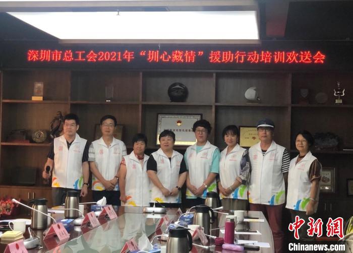 8名退休教师在深圳组成支教队前往西藏察隅支教