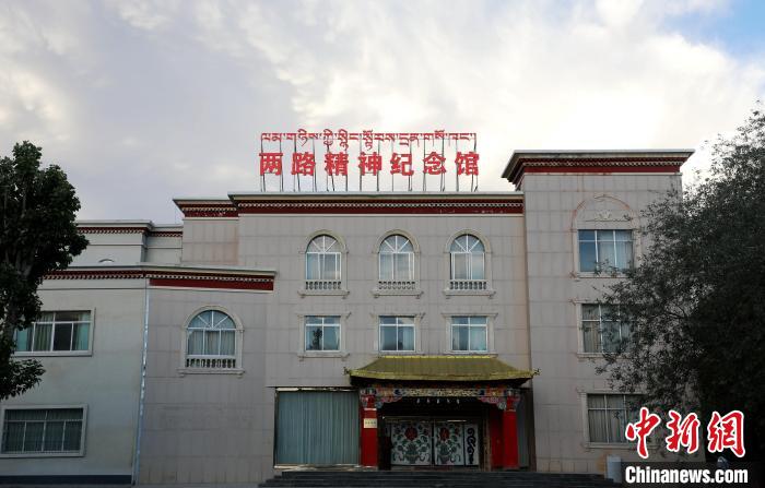 西藏自治区“两路”精神纪念馆被认定为全国公路科普教育基地