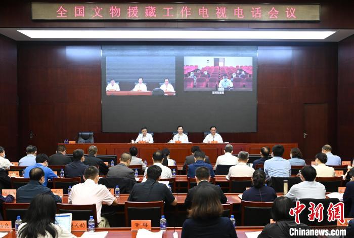 “十三五”以来21.68亿元中央财政资金投入西藏文物保护