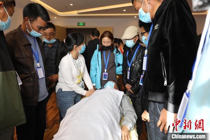 西藏全区盲人按摩岗位技能提升培训班开班