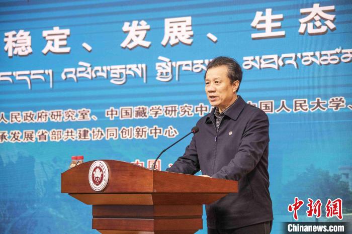 图为西藏民族大学党委书记、副校长刘凯在开幕式上致辞。　杨忠宁 摄