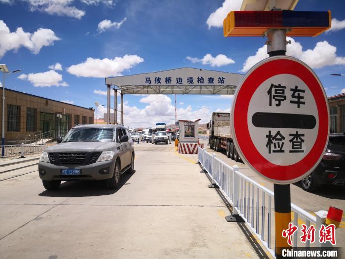 中国海拔最高的边境检查站：“高”在哪里？