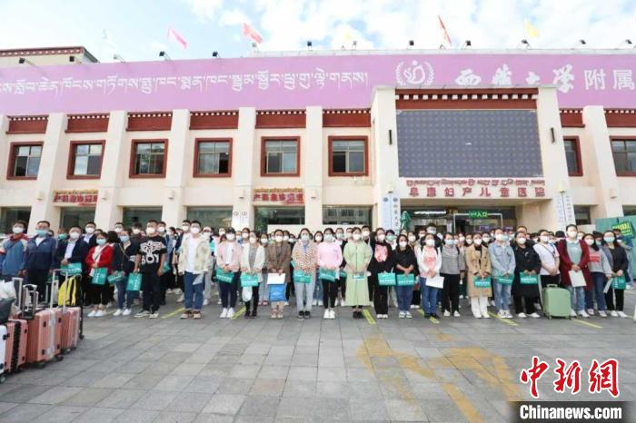 西藏阜康医院256名医护人员主动到“战疫”一线