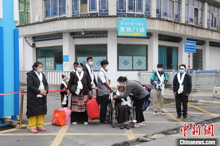 西藏第二人民医院首批11名患者转阴出院