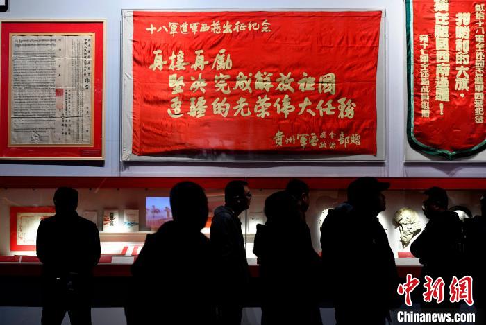 迎接国际博物馆日西藏举行《雪域丰碑——西藏革命文物展》