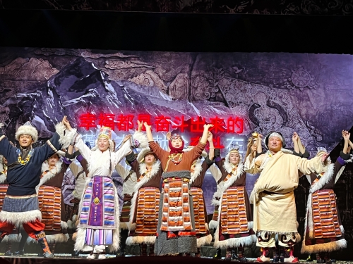 西藏当雄传统歌舞剧《天湖 四季牧歌》亮相北京