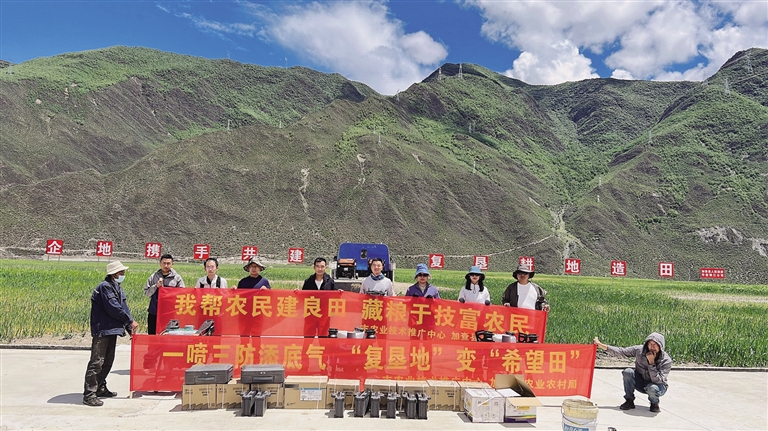 从“靠天收”到“科技种”夯实粮食“压舱石”——山南市全力绘就粮食单产提升新图景