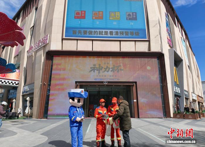 普及防灾避险知识西藏日喀则消防守护民生安全(图3)