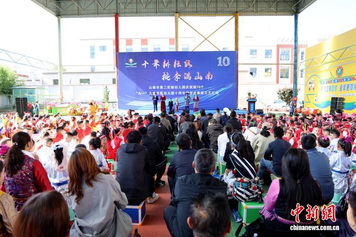 十年育幼守初心：西藏山南萌娃多彩展演欢庆“六一”