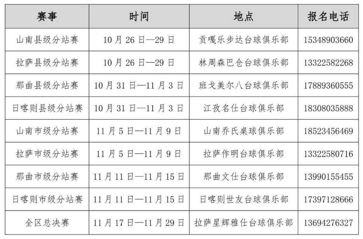 image1.jpeg