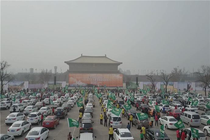 2017中国秦岭生态旅游节荣获陕西十大影响力