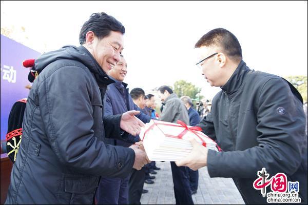 国家旅游局在四川凉山举办旅游扶贫对接活动