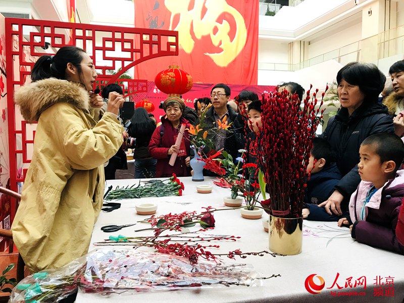 2019“海之春”新春文化季系列活动启动。人民网 董兆瑞 摄