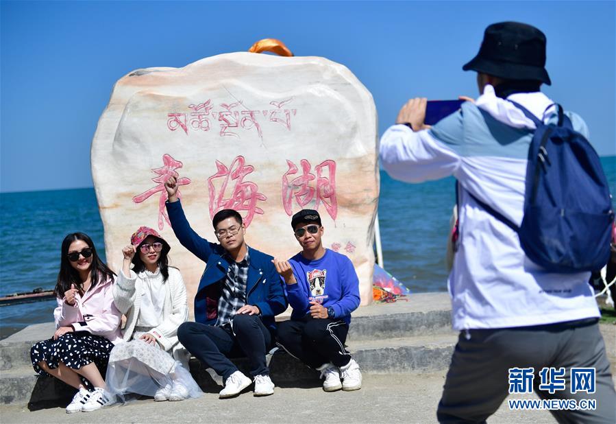 （新华视界）（3）秋游青海湖