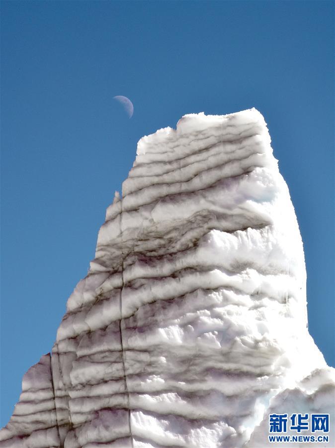 （新华视界）（2）雄奇壮丽的岗布冰川