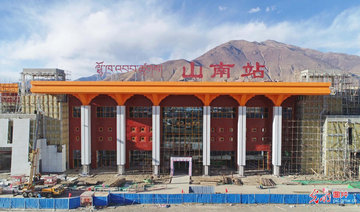 西藏在建山南火车站工程建设进入冲刺阶段