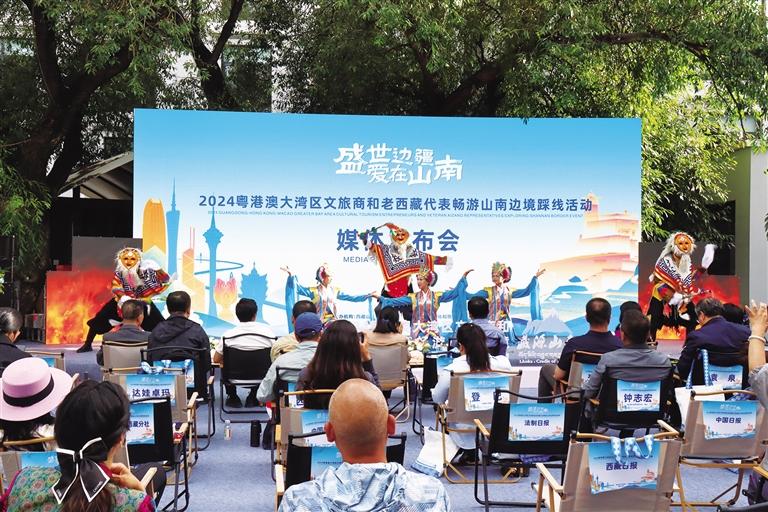 2024年山南地区人口_守住900万!2024年中国出生人口,可能要逆转(2)
