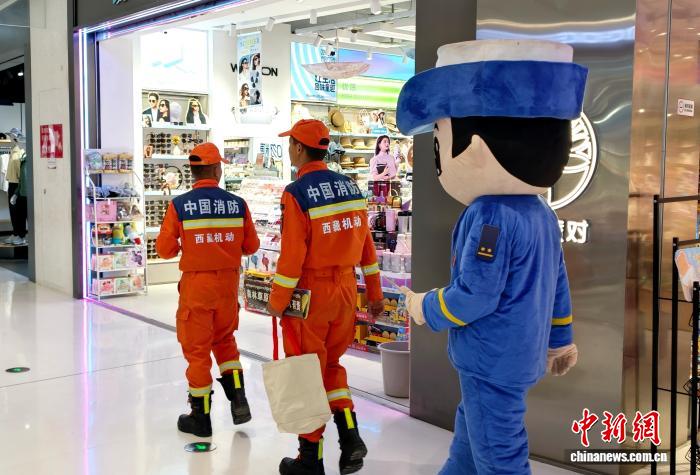 普及防灾避险知识西藏日喀则消防守护民生安全(图1)