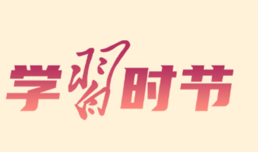 联想截图_20260526112621.png